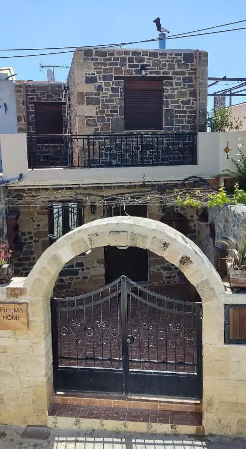 Filema Home Anopolis  Holiday home