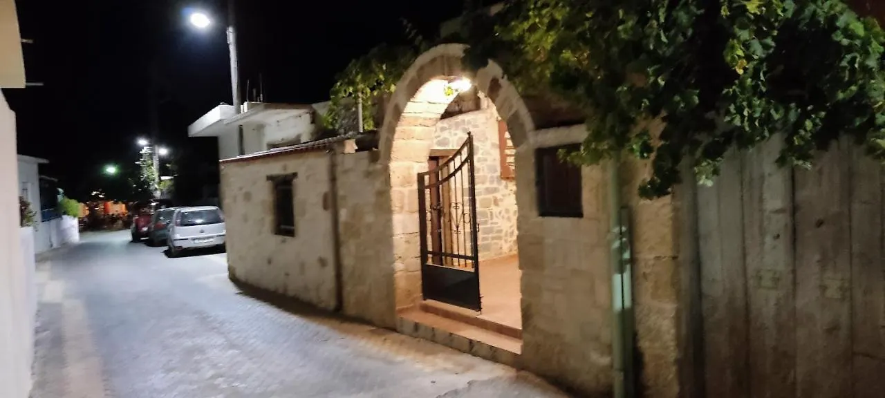 Holiday home Filema Home Anopolis