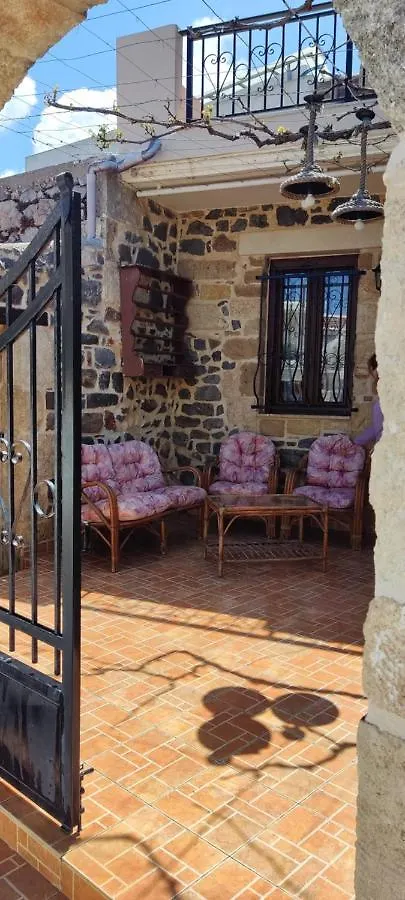 Filema Home Anopolis