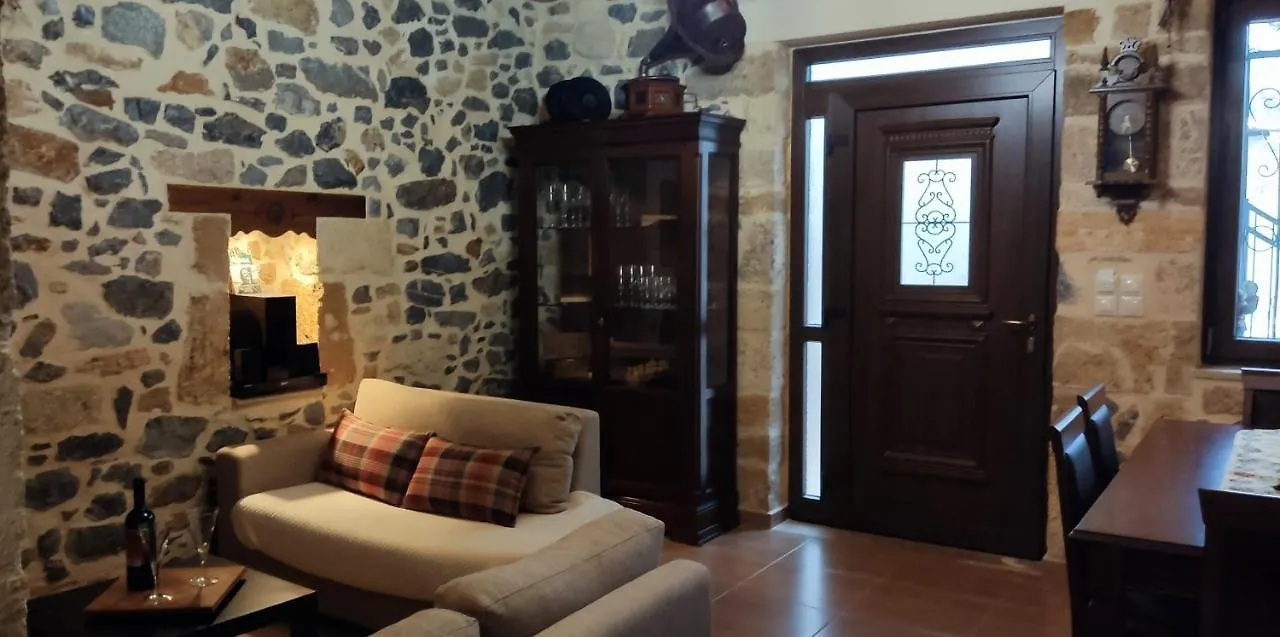 Filema Home Anopolis  Holiday home